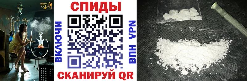 АМФ Розовый цена наркотик Инта