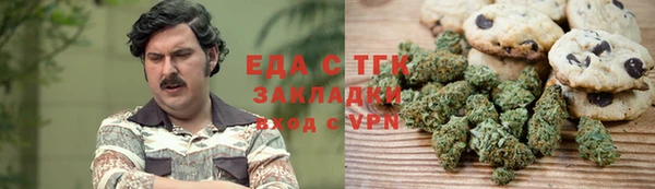 соль ск Алексеевка