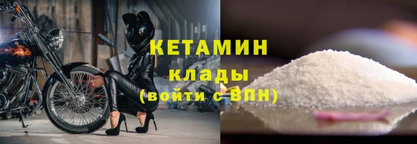 бутират Алексин