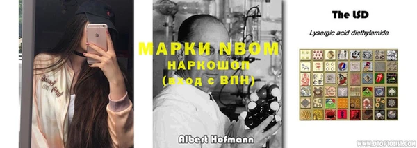 мефедрон мука Абинск