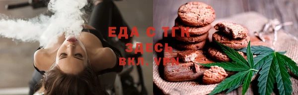 гашик Абаза