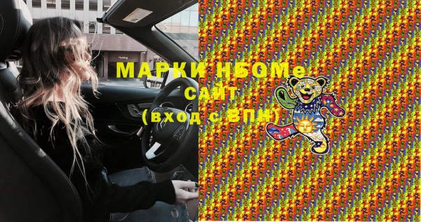 соль ск Алексеевка