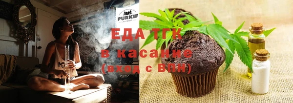 ГАЛЛЮЦИНОГЕННЫЕ ГРИБЫ Алзамай
