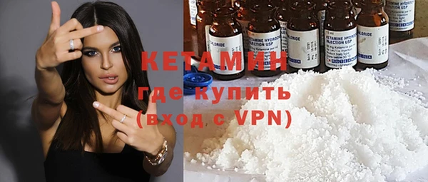 соль ск Алексеевка
