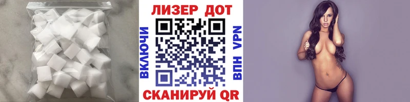 дарнет шоп Инта blacksprut ТОР ЛСД экстази ecstasy